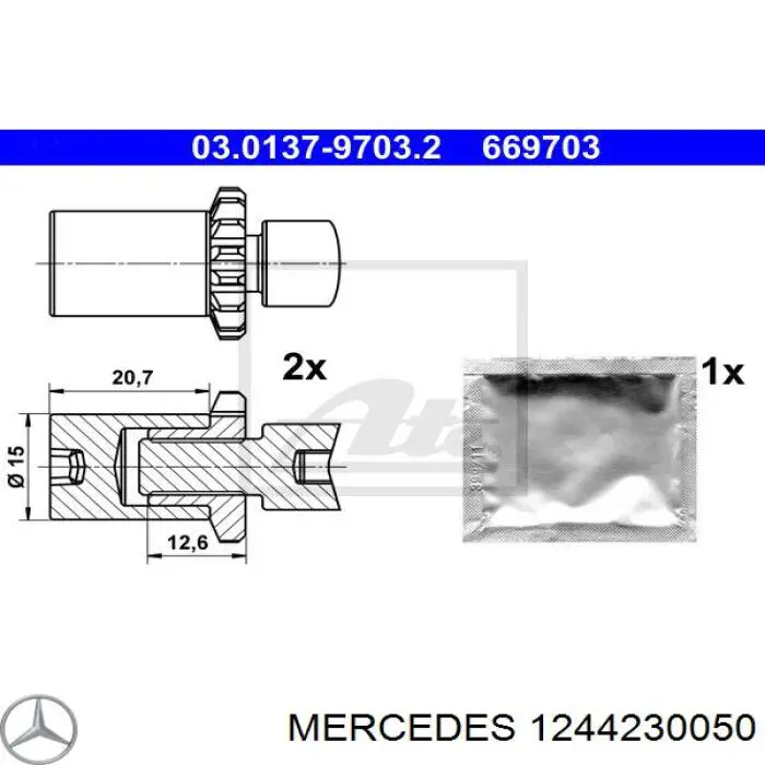 Купить A124423005064 Mercedes Монтажный комплект задних барабанных колодок