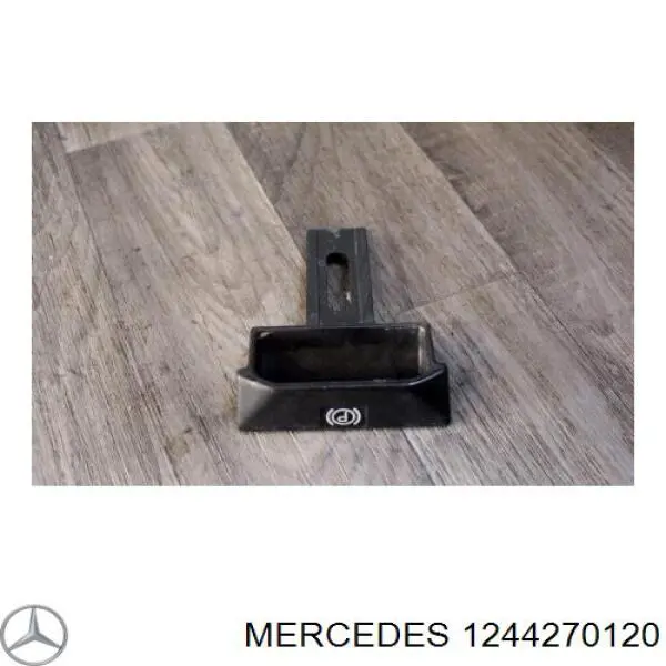 Ручка освобождения ручного (стояночного) тормоза Mercedes A1244270120 цена, от 12.67 USD