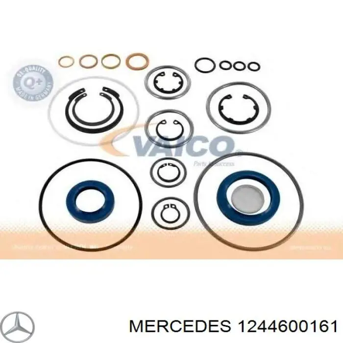 1244600161 Mercedes ремкомплект рулевой рейки (механизма, (ком-кт уплотнений))