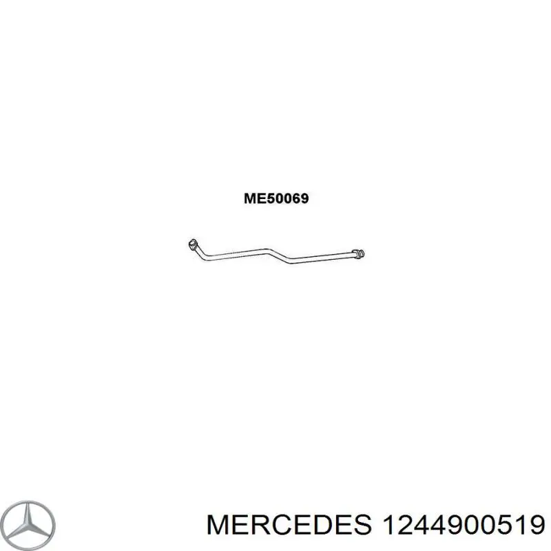 Трубы приемные (штаны) Mercedes 1244900519 цена, от 40.97 USD