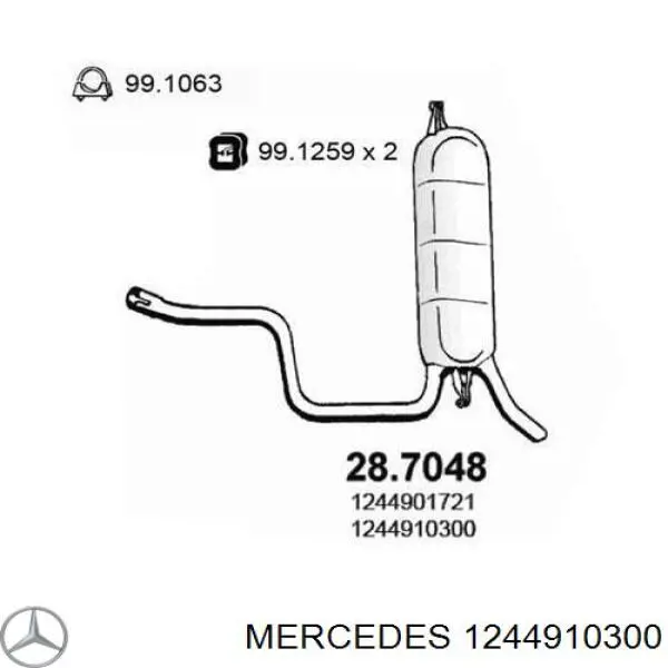 1244910300 Mercedes глушитель, задняя часть