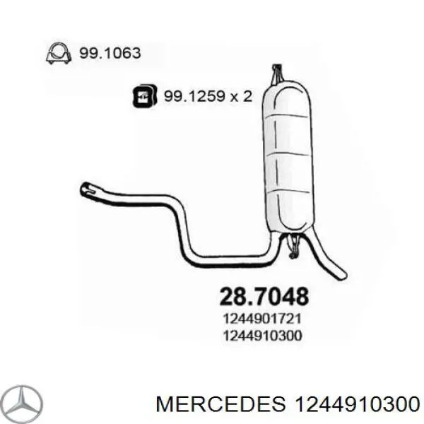 Глушитель задний 1244910300 Mercedes