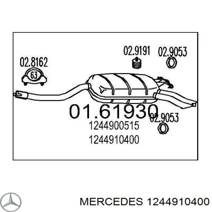 A1244910400 Mercedes Выхлопная труба