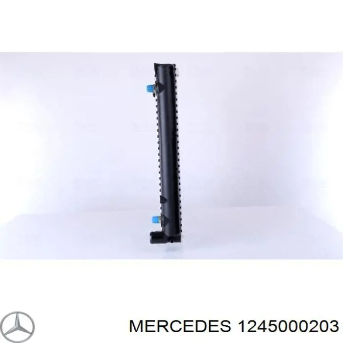 Радиатор охлаждения двигателя Mercedes 1245000203 цена, от 128.92 USD