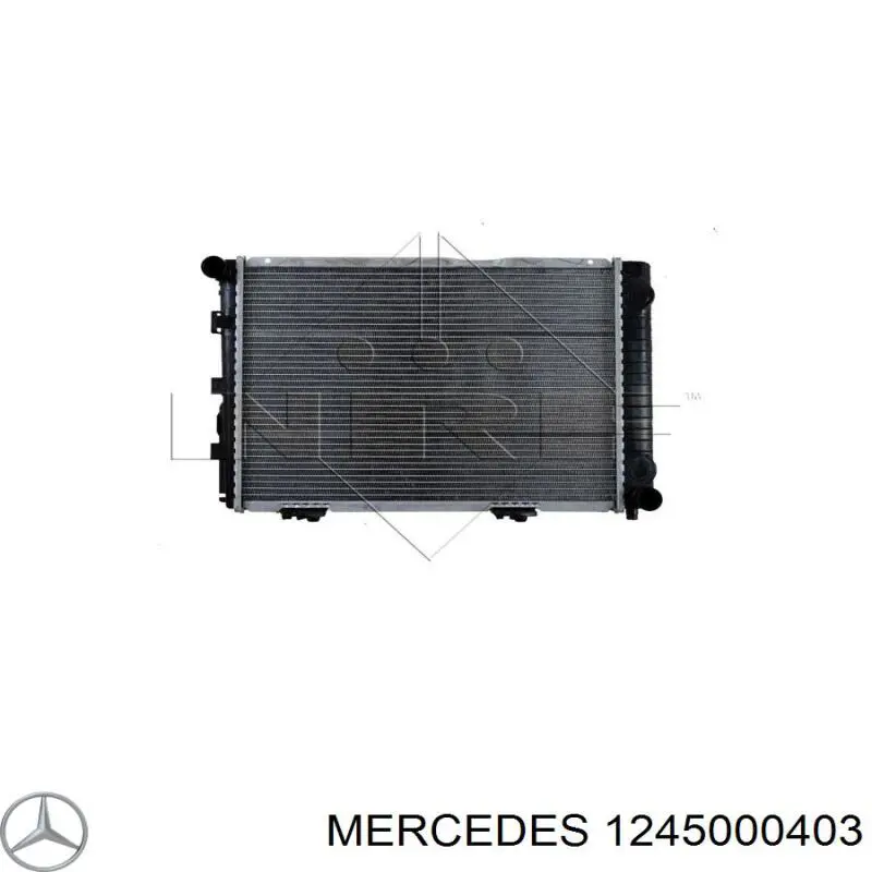 Радиатор охлаждения двигателя Mercedes 1245000403 цена, от 81.88 USD