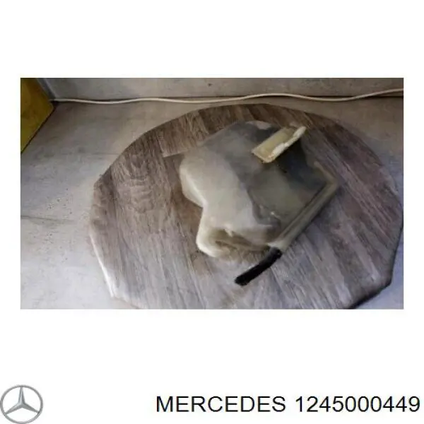 Расширительный бачок Mercedes 1245000449