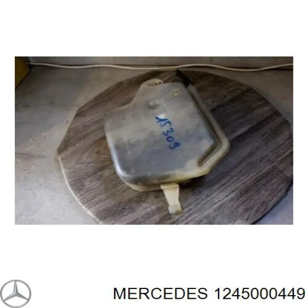 Купить 1245000449 Mercedes Водяной бачок системы охлаждения