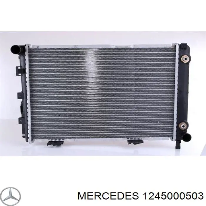 1245000503 Mercedes радиатор