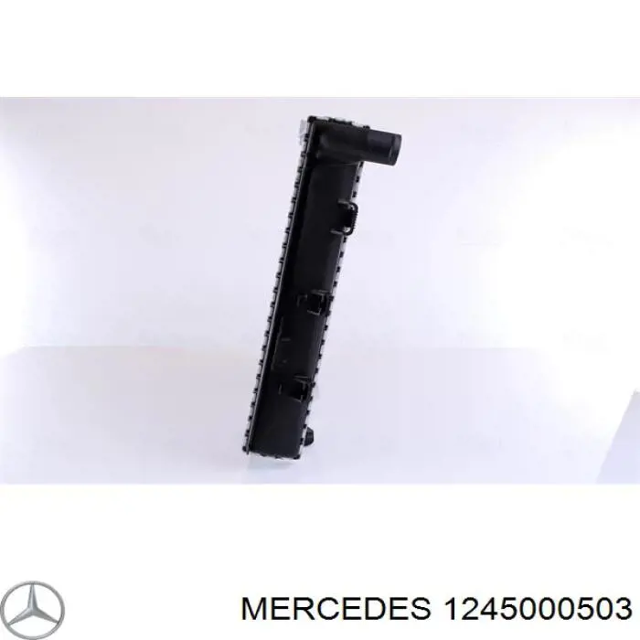 Радиатор охлаждения двигателя Mercedes 1245000503 цена, от 104.58 USD