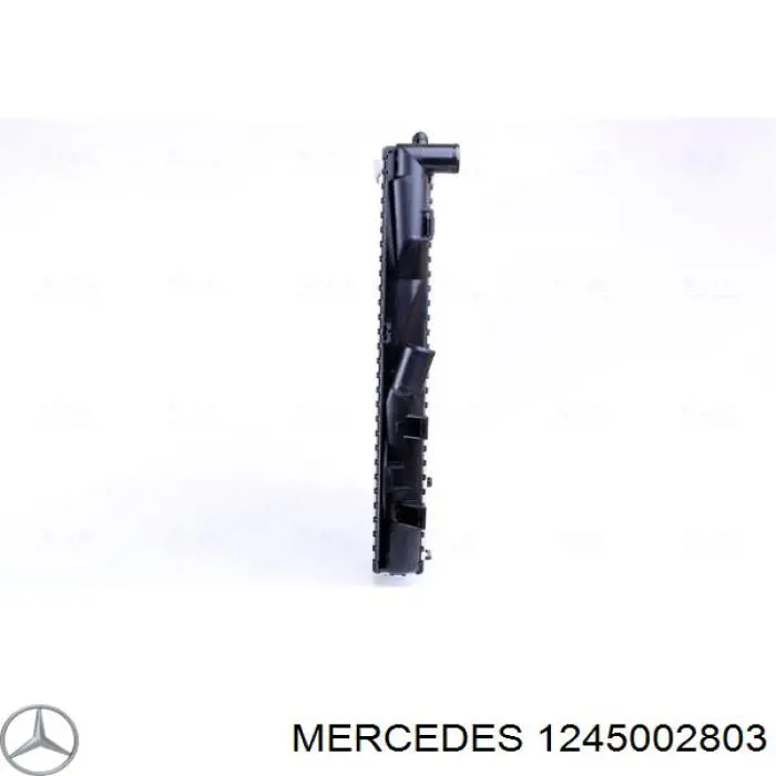 1245002803 Mercedes радиатор