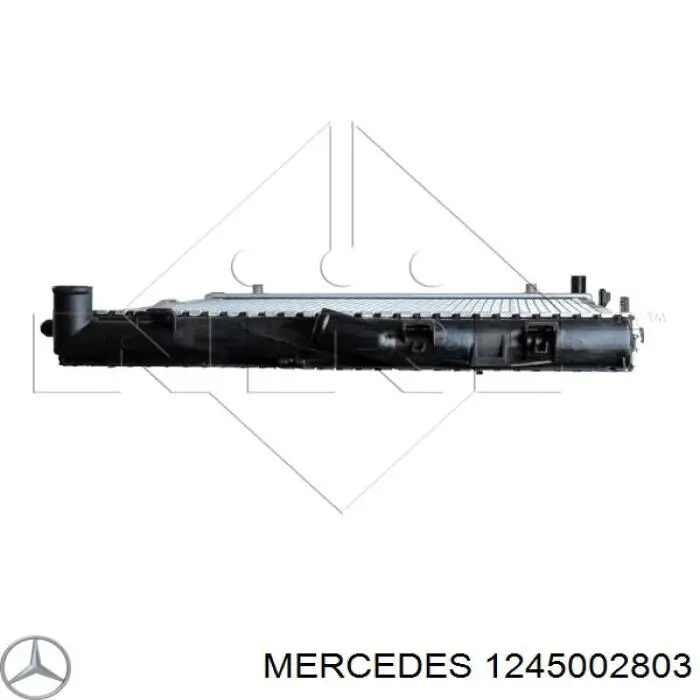 Купить 1245002803 Mercedes Радиатор водяной