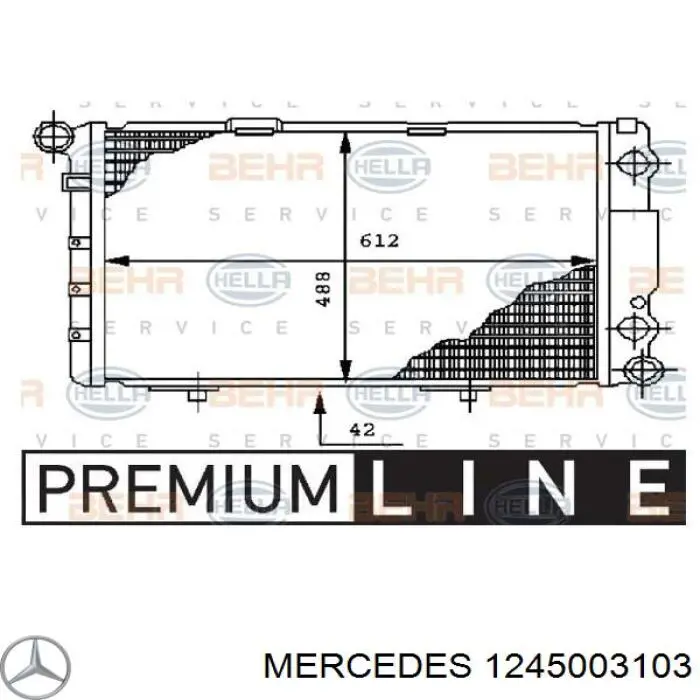 Радиатор 1245003103 Mercedes