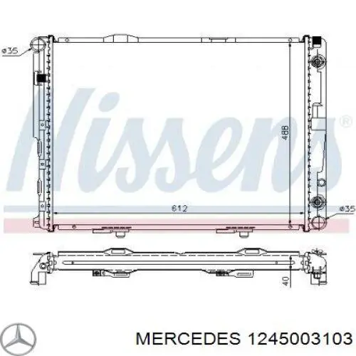 Радиатор A1245003203 Mercedes