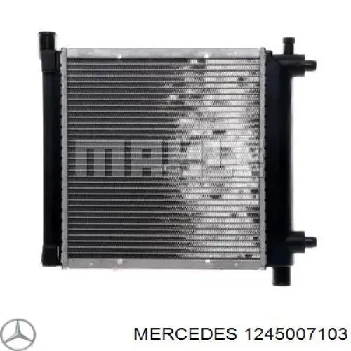Радиатор охлаждения двигателя Mercedes 1245007103 цена, от 54.50 USD