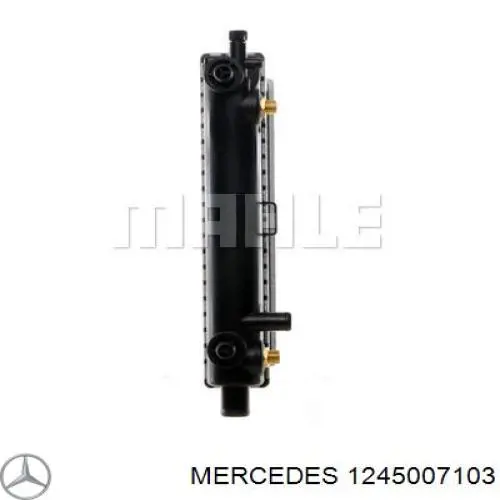 Купить 1245007103 Mercedes Радиатор водяной