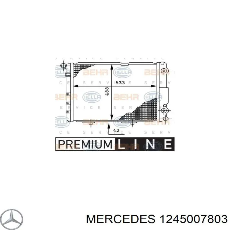 Радиатор 1245007803 Mercedes