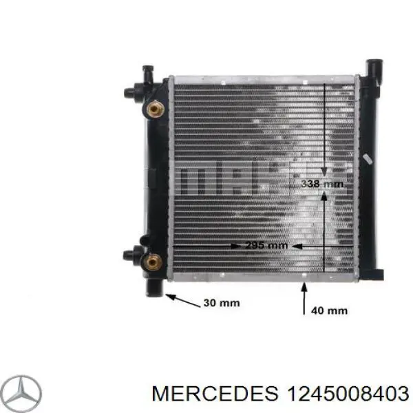 Радиатор 1245008403 Mercedes