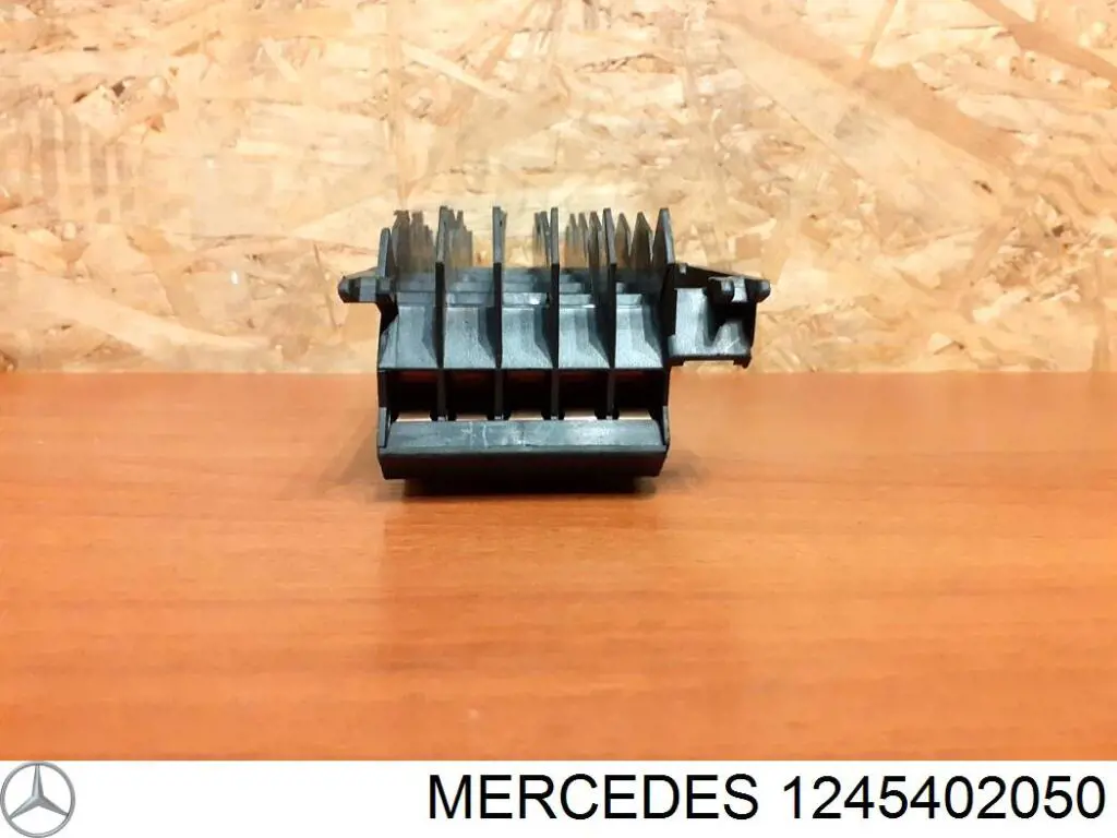 Коробка предохранителей Mercedes 1245402050 цена, от 12.42 USD