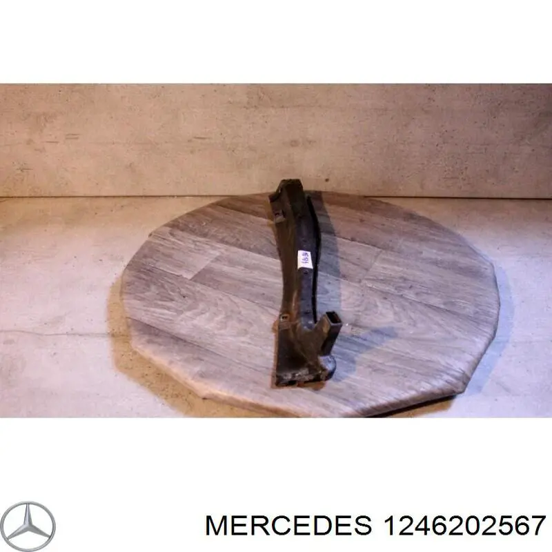 Водосток лобового стекла, жабо Mercedes 1246202567