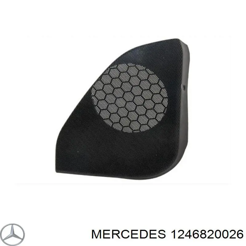 1246820026 Mercedes Шумка капота