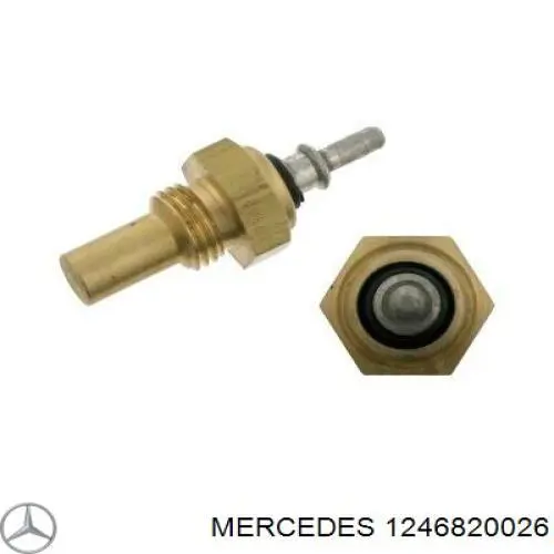 Купить 1246820026 Mercedes Термошумоизоляция капота