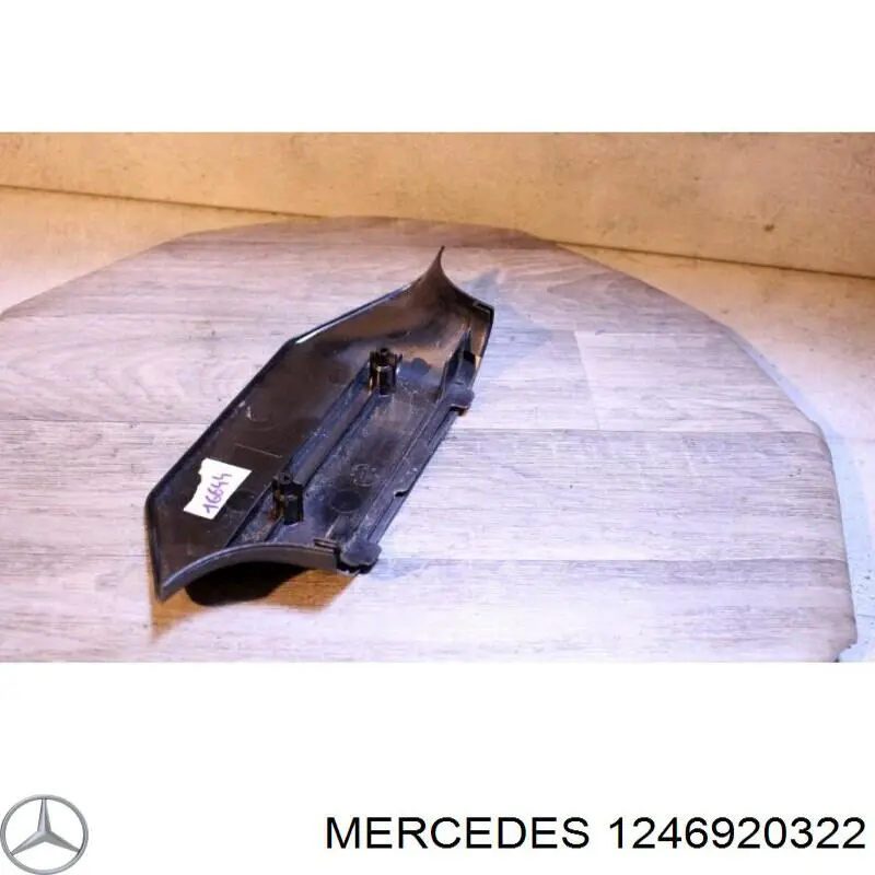  1246920322 Mercedes