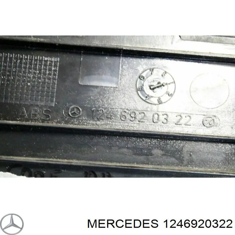  Mercedes 1246920322 цена, от 3.72 USD