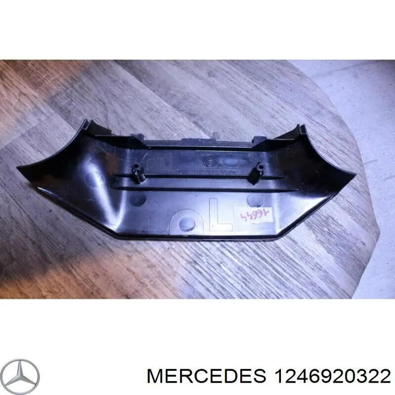 Купить 1246920322 Mercedes 
