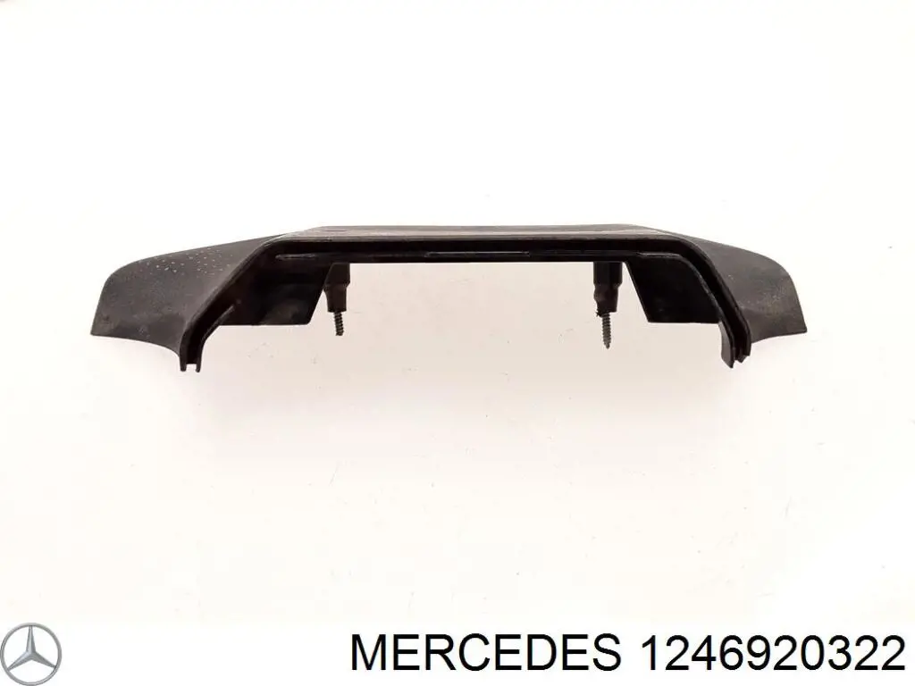 Купить 1246920322 Mercedes 