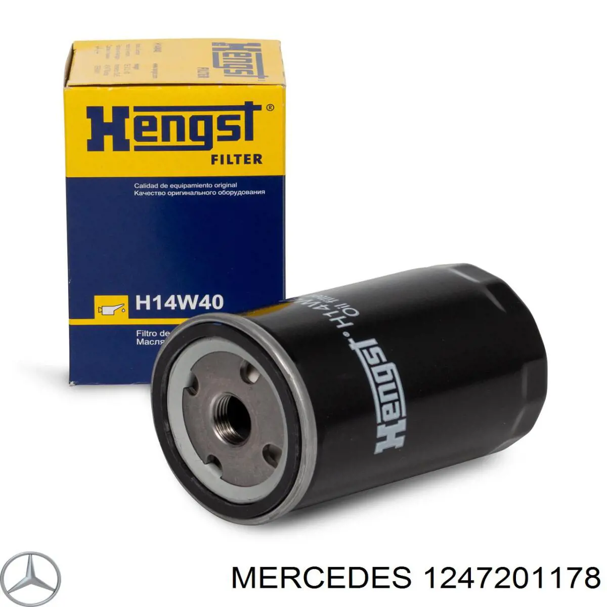 Уплотнитель двери передней левой (на двери) 1247201178 Mercedes