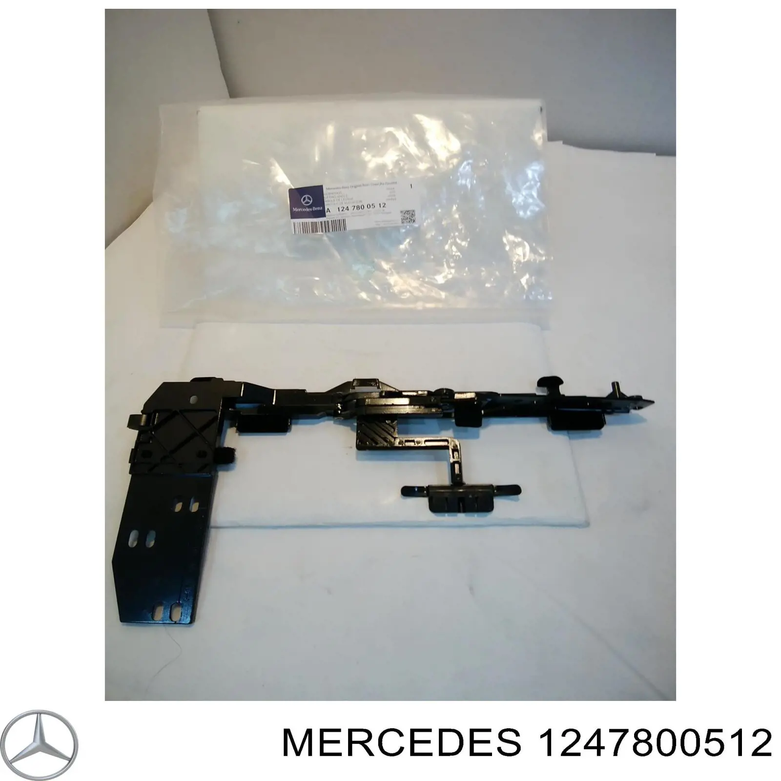  1247800512 Mercedes