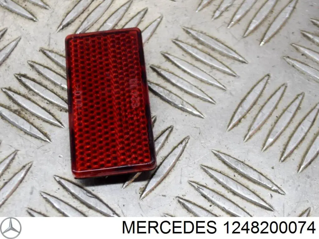 Mercedes 1248200074 цена, от 5.07 USD