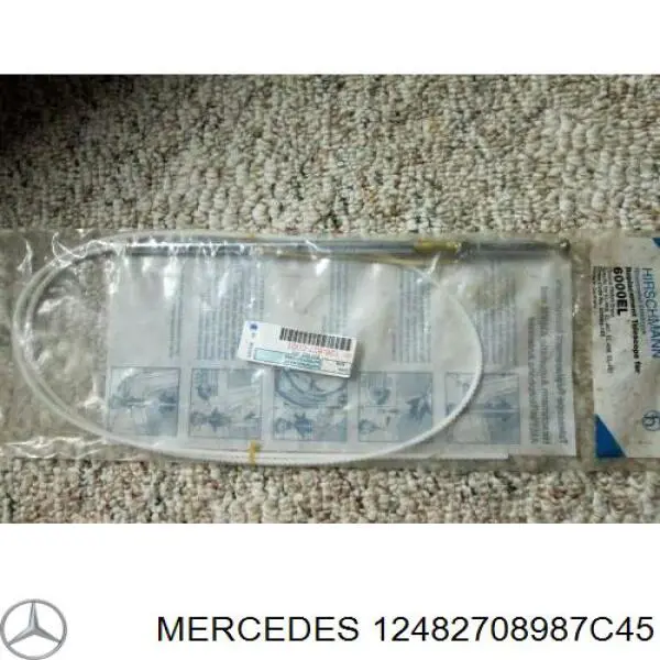  Mercedes A12482708987C45 цена, от 7.85 USD
