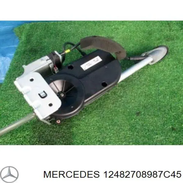 Купить A1248270898 Mercedes 