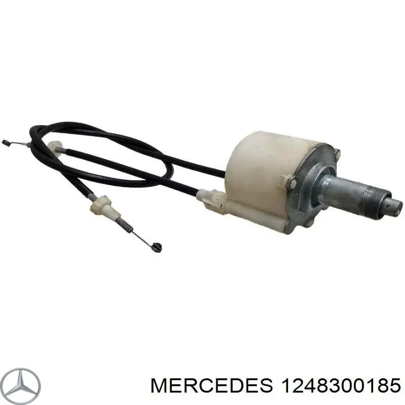 Регулятор вентилятора отопителя Mercedes A1248302085 цена, от 6.21 USD