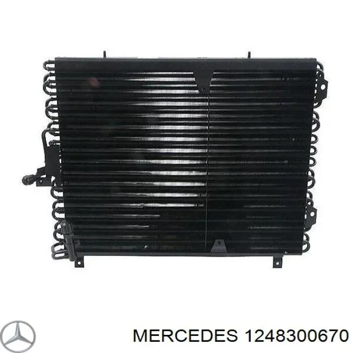1248300670 Mercedes радиатор кондиционера