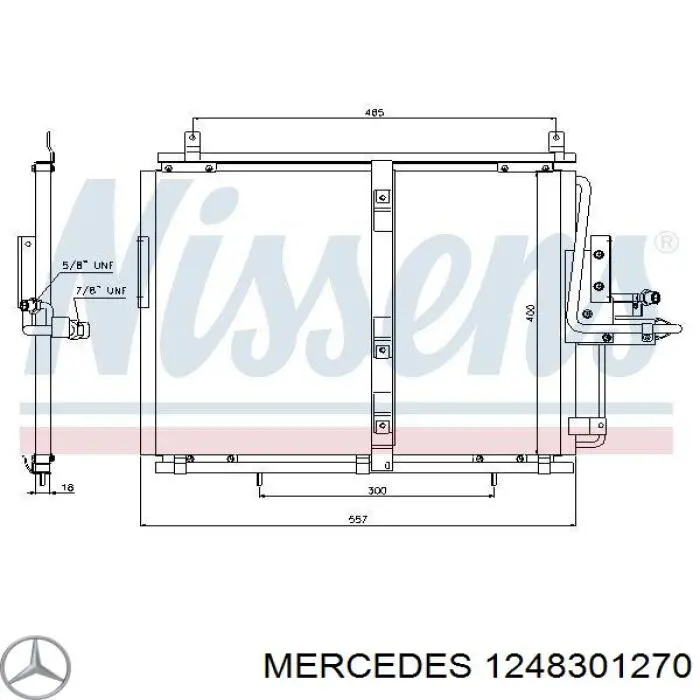 Радиатор кондиционера 1248301270 Mercedes