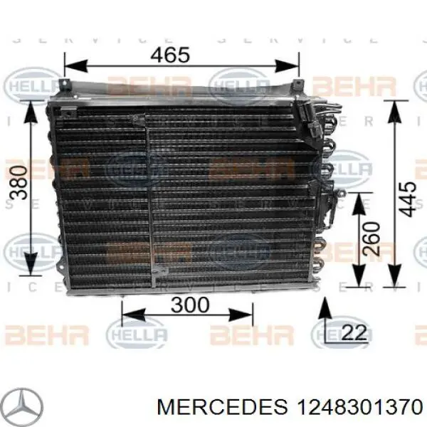 1248301370 Mercedes радиатор кондиционера