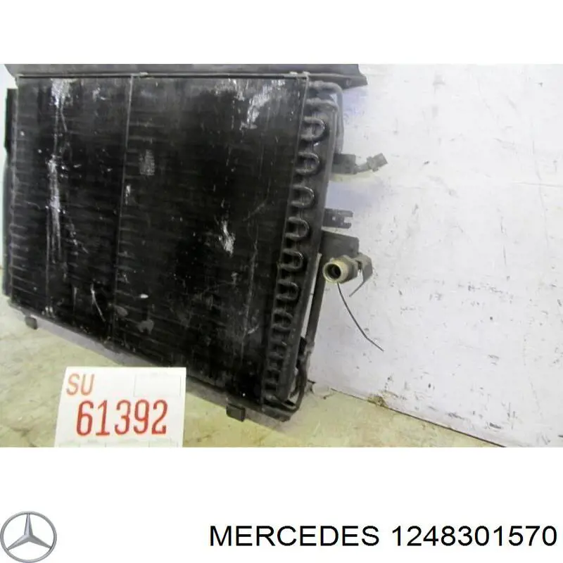 Купить 1248301570 Mercedes Радиатор системы охлаждения кондиционера