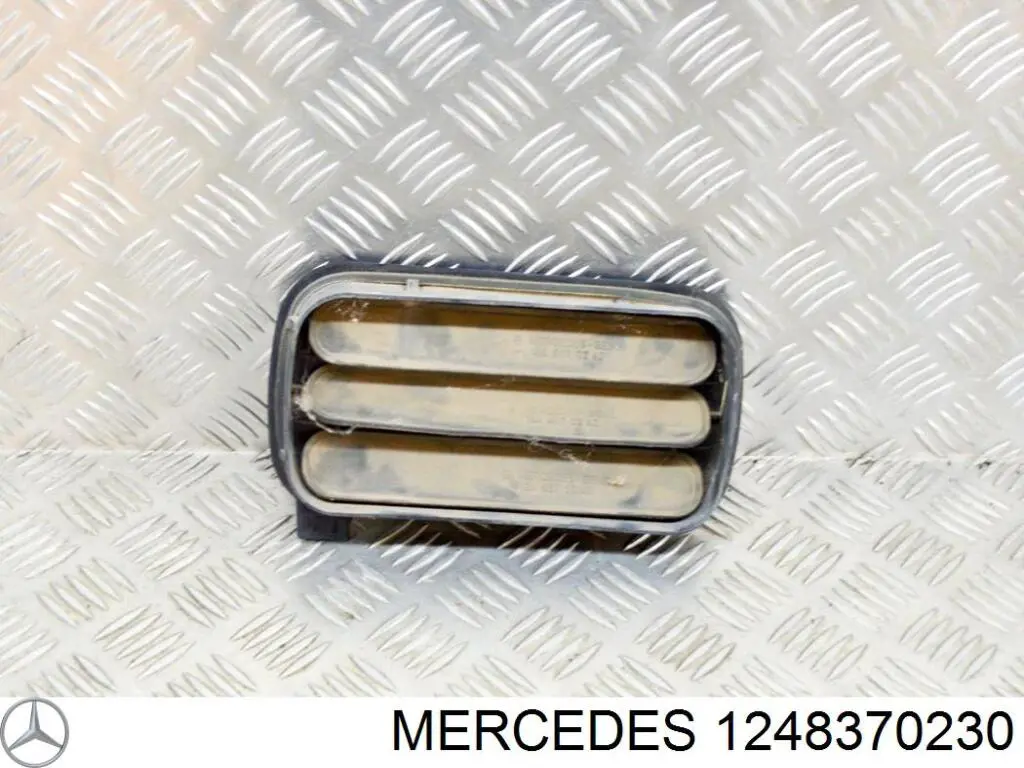 Купить 1248370230 Mercedes 