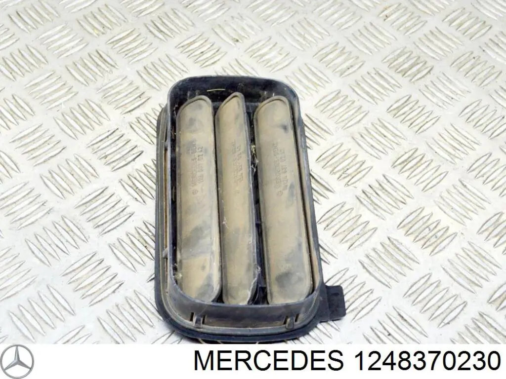  Mercedes 1248370230 цена, от 4.97 USD