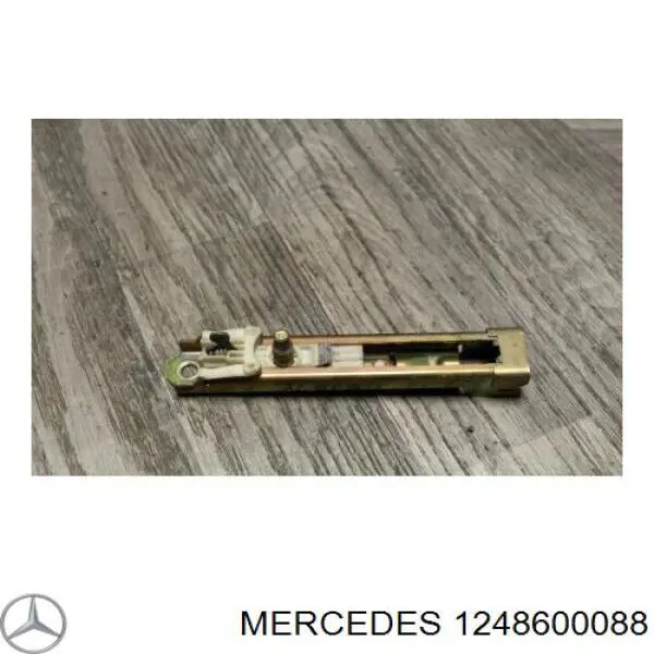 Купить 1248600088 Mercedes 