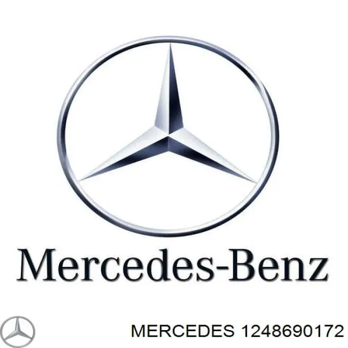  Крышка бачка омывателя Mercedes Sprinter 