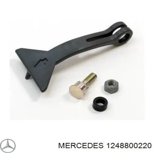 Язычок открывания капота 1248800220 Mercedes