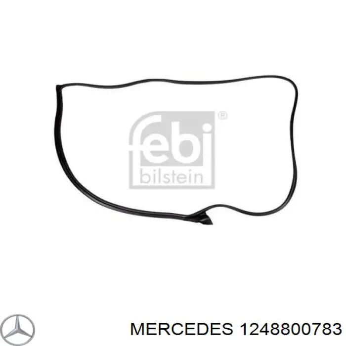 Решетка радиатора 1248800783 Mercedes