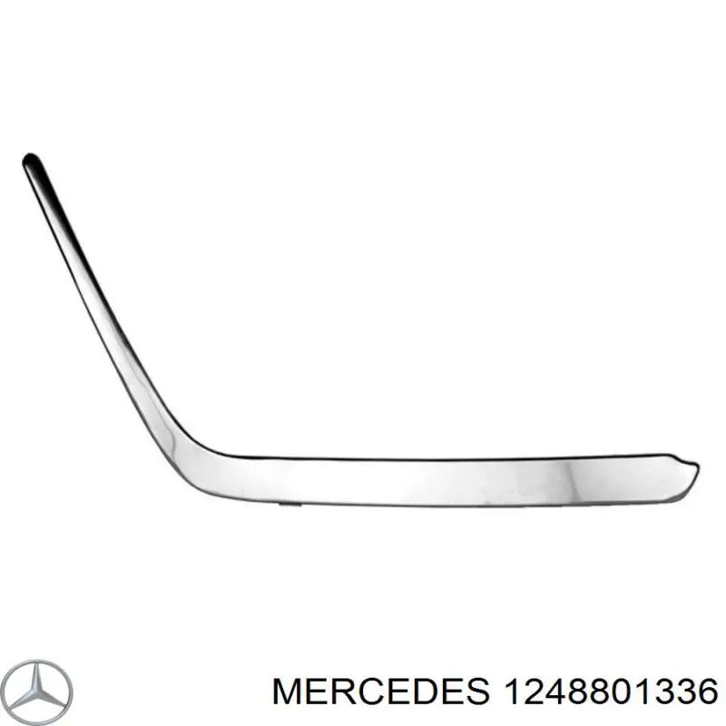 Передний левый клык бампера Mercedes 1248801336 цена, от 26.35 USD
