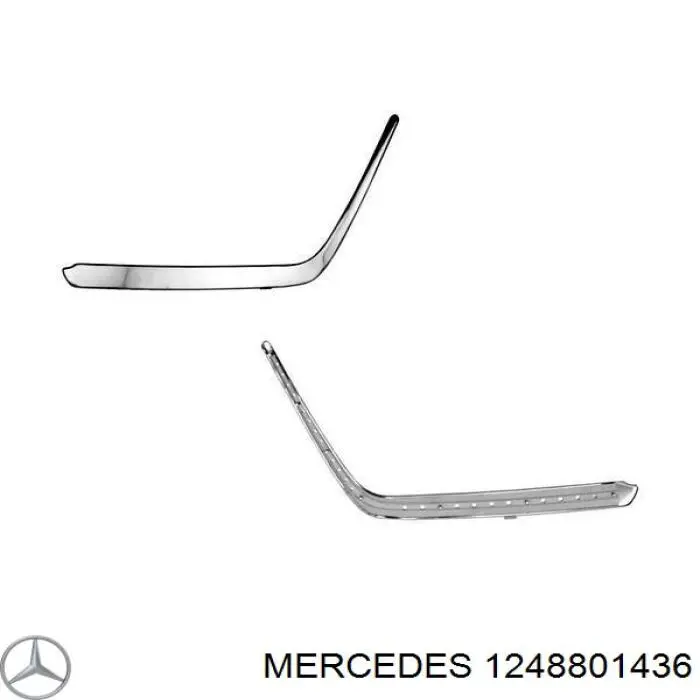 1248801436 Mercedes Передний правый клык бампера