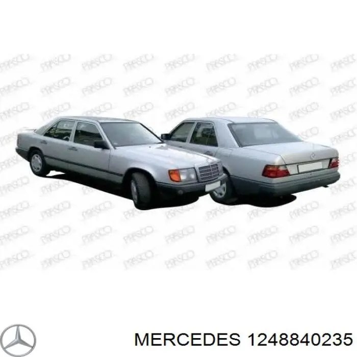 Правый подкрылок переднего крыла Mercedes 1248840235 цена, от 9.91 USD