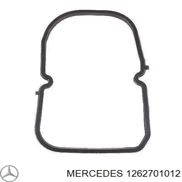 Поддон АКПП Mercedes A1262701012 цена, от 133.82 USD