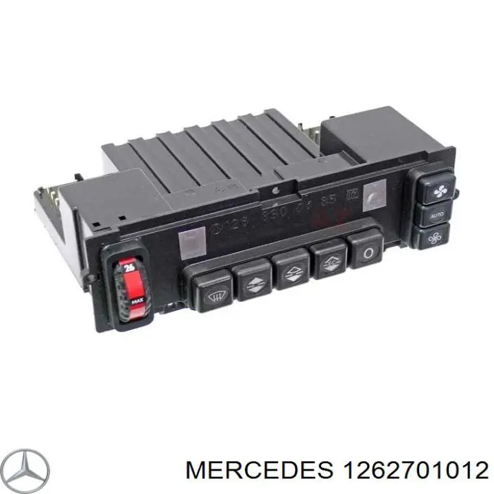 Купить A1262701012 Mercedes Поддон АКПП